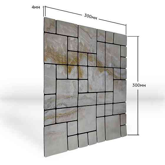 Самоклеящаяся мозаика из ПЭТ, 30х30 см Киев