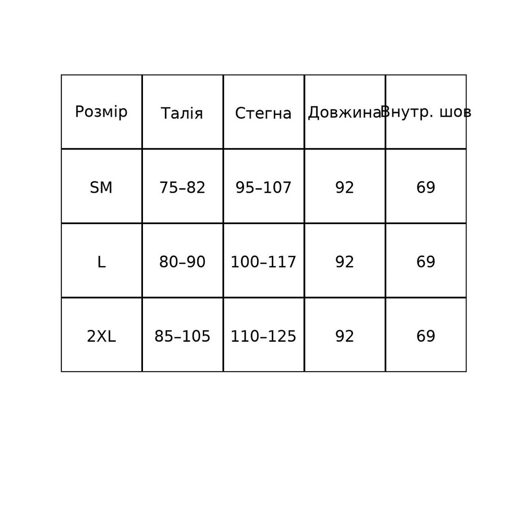 Лосины женские Bocska 2802 утепленные на флисе с широким поясом черные, черный, SM Киев - изображение 8