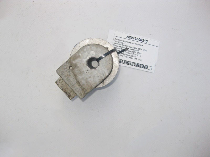 Mercedes-Benz  A2043500215 Передня опора заднього редуктора C-Class W204 E-Class W212 C207 CLS C218 GLK X204 Одеса - фото 2