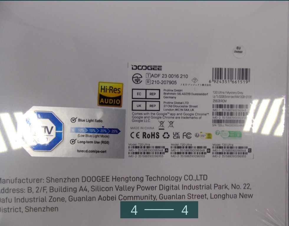 Планшет: DOOGEE T20 Ultra Киев - изображение 4