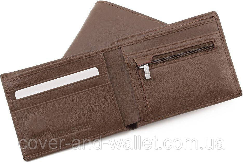 Коричневый мужской кошелек из натуральной кожи на магнитах ST 1 Киев - изображение 6