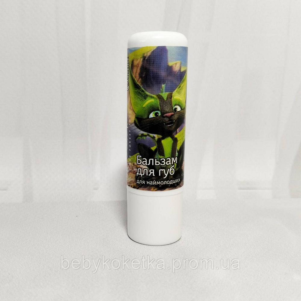 Бальзам стик для губ Colour Intense Mavka Жабокиць Квуць Львів - фото 1