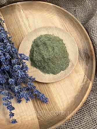 Лавандовая пудра органическая для косметики и ароматерапии Ирпень