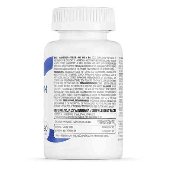Цитрат магнію 400 мг + B6 Ostrovit Magnesium Citrate 400 mg + B6 90tabl Луцьк