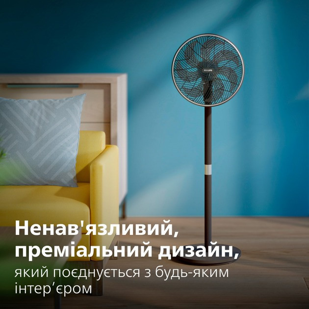 Вентилятор Philips CX3550/01 ( Чорний ) Харків - фото 7