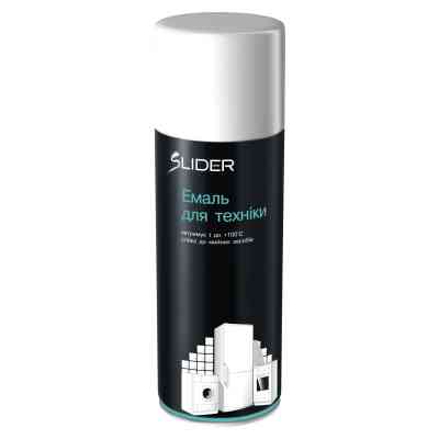 Аэрозольная краска для автомобиля SLIDER для побутової техніки біла, в аер. упаковц 400мл (000009402) Винница