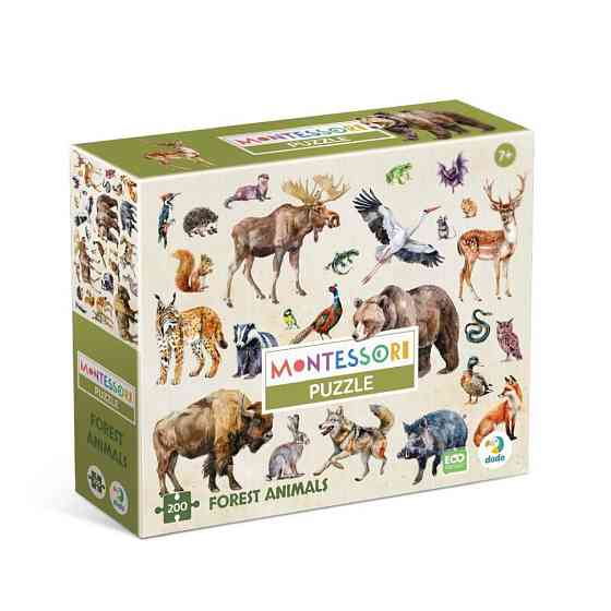 Детский пазл 