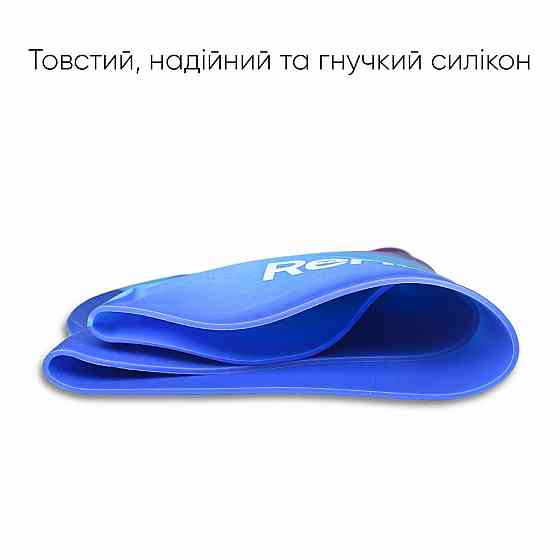 Доросла шапочка для плавання Renvo Amboni Синій Уні OSFM (2SC200-04) Київ