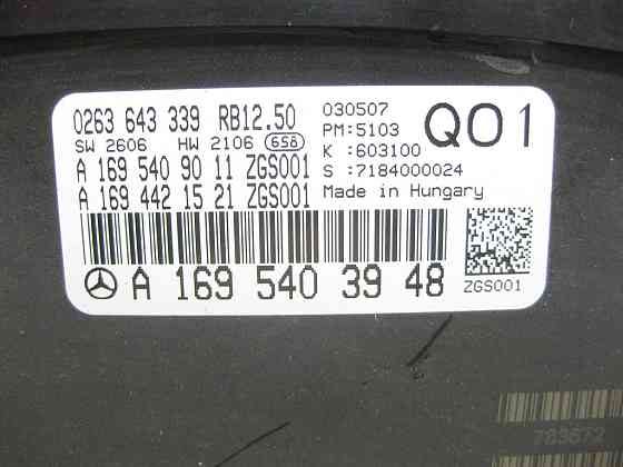 Mercedes-Benz  A1695403948 Щиток - панель приладів для бензинових авто у км B-class W245 Одеса