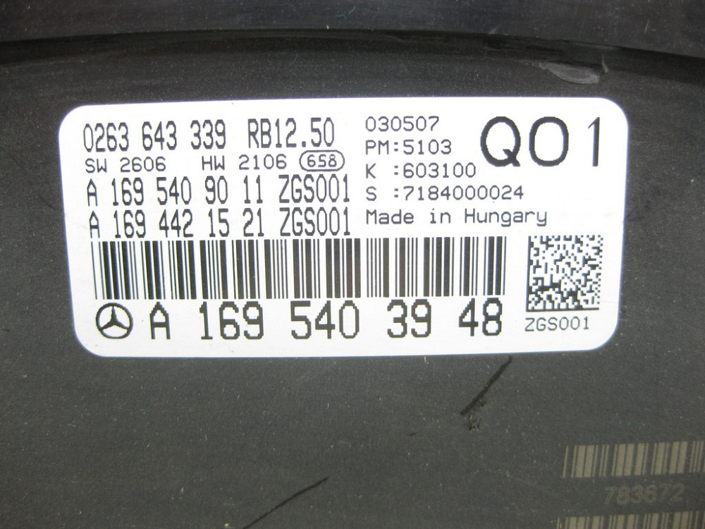 Mercedes-Benz  A1695403948 Щиток - панель приладів для бензинових авто у км B-class W245 Одеса - фото 5