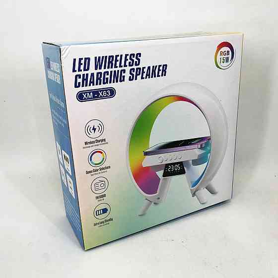 Ніч і бездротовою зарядкою G-Lite XM-X63, Настільний нічник з YF-182 бездротовою зарядкою Київ