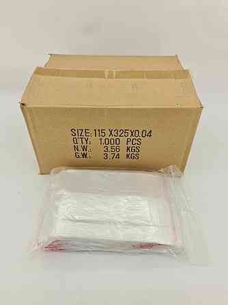 .Пакет с замком zipp 11,5x32,5  польские(100шт) (1 пачка) Харьков