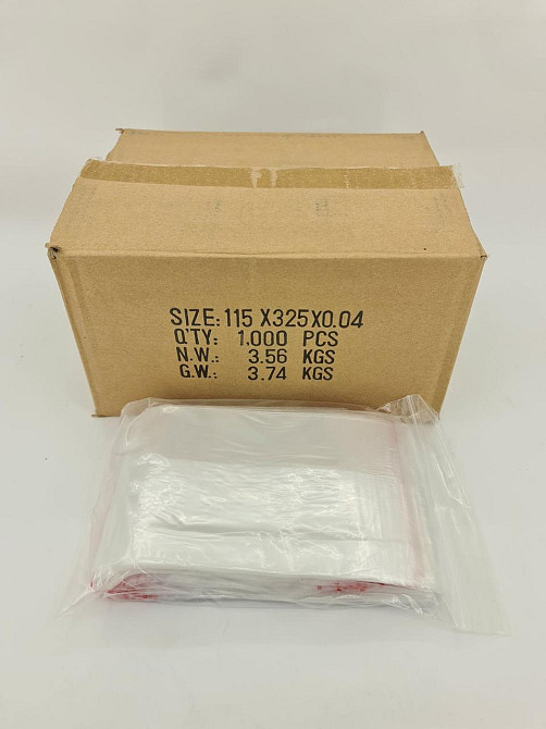 .Пакет с замком zipp 11,5x32,5  польские(100шт) (1 пачка) Харьков - изображение 2