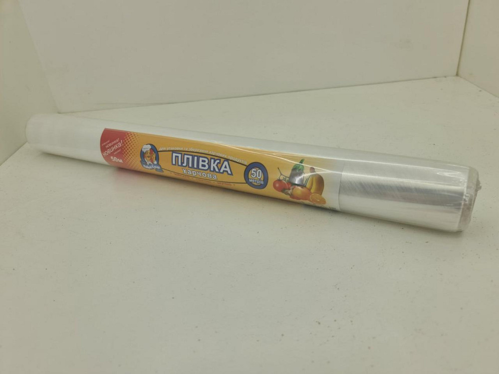 Плівка для харчових продуктів 50 метрів 45см 6мк "Добрий кухар" (1 рул) Харків - фото 2
