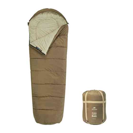 Спальник з капюшоном Naturehike MJ600 CNK2300SD014, коричневий Київ