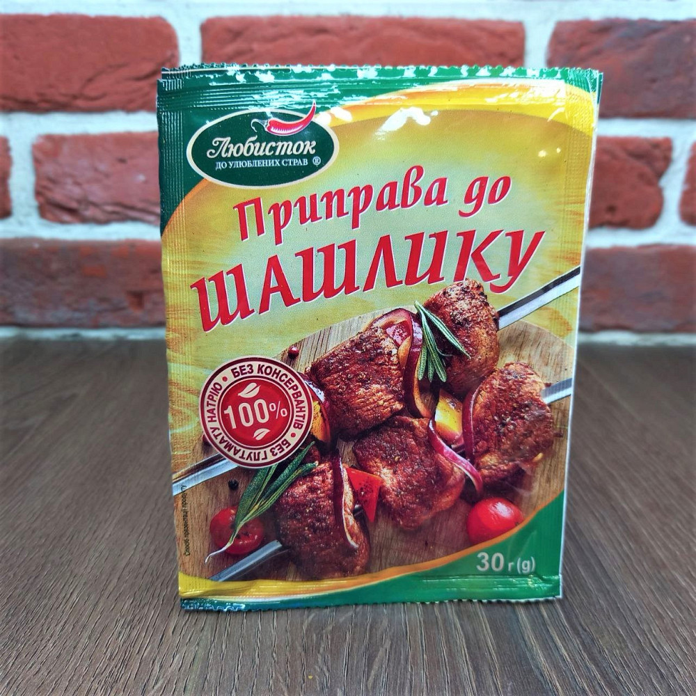 Приправа для шашлыка ТМ Любисток 30гр (уп 5штук) Харьков - изображение 1