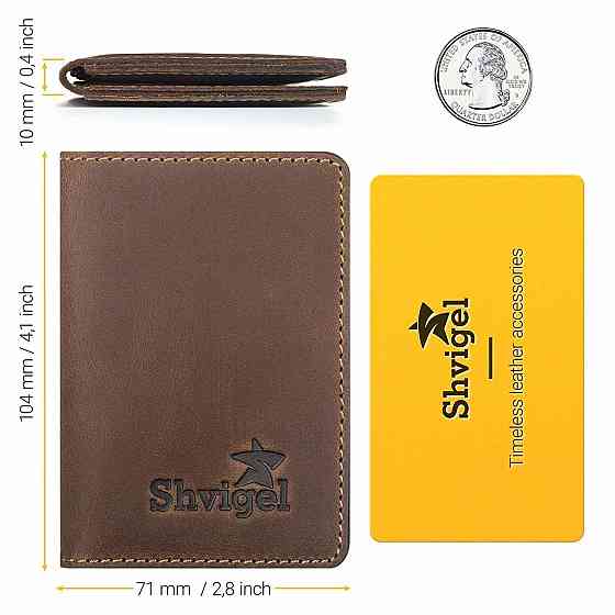 Кредитниця Коричнева (SHVIGEL) Київ