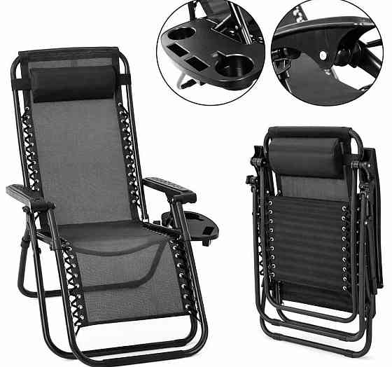 Складной шезлонг Zero Gravity XXL ‼️с подстаканником крепло лежак для дачи пляжа Харьков