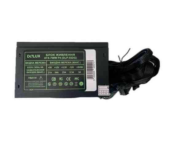 Блок живлення Delux DLP-55DG 700W Чорний Харьков