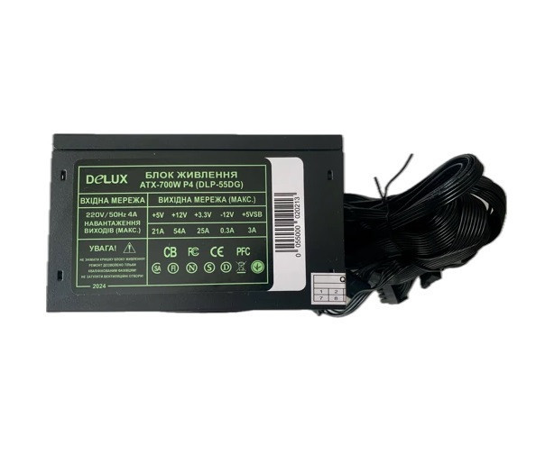 Блок живлення Delux DLP-55DG 700W Чорний Харьков - изображение 3