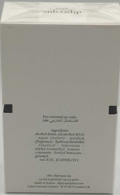 Парфюмерия: Diptygue Philosykos edt 50ml. Оригинал! Киев - изображение 2