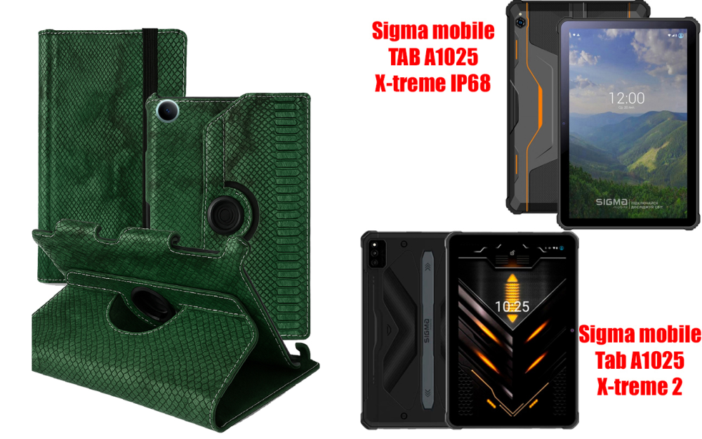 Чохол Spinner360 для планшета Sigma mobile Tab A1033 X-treme 2, колір Reptyliya Київ - фото 1