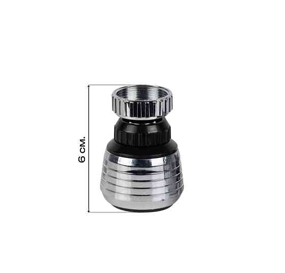 VALESO Аератор NESA2 Valeso поворотний Киев