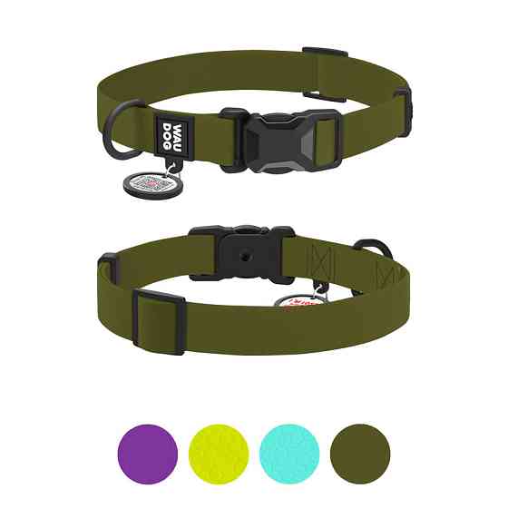 Нашийник для собак водостійкий WAUDOG Magnet c QR паспортом, магнітна пряжка-фастекс, XL, Ш 25 Коломыя