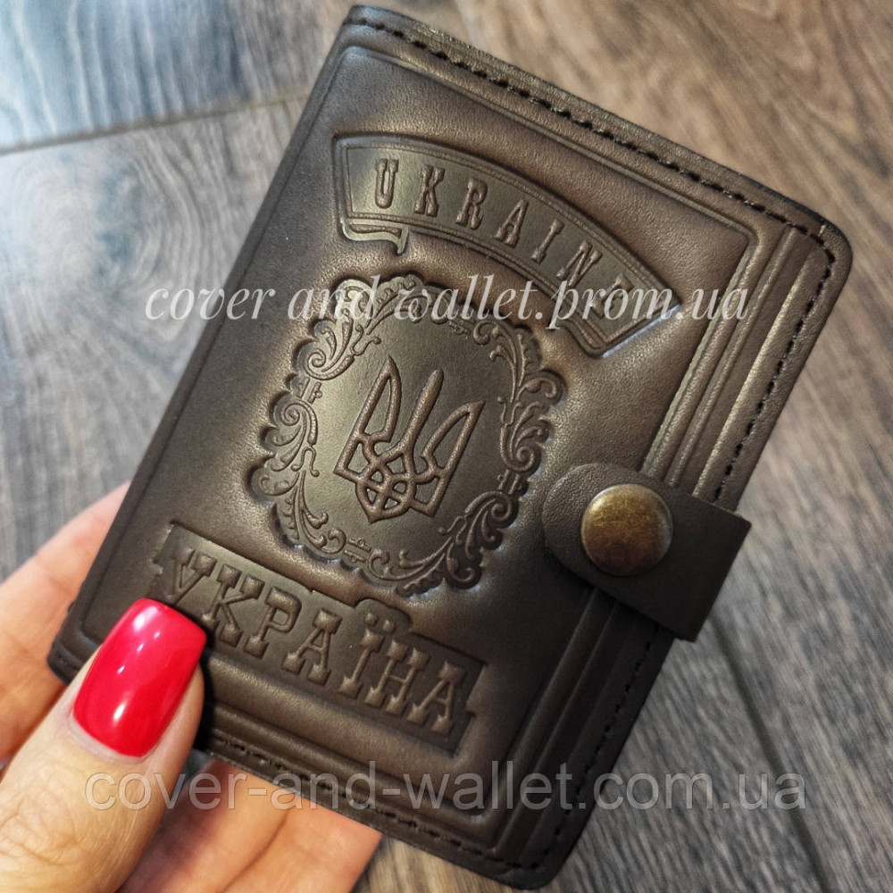 Шкіряна обкладинка для автомобільних документів та id картки з гербом України Київ - фото 3