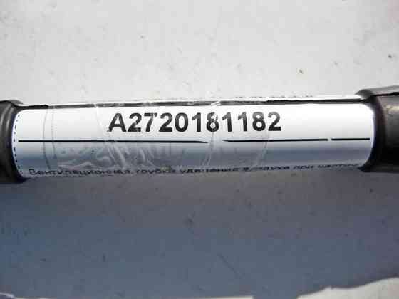 Mercedes-Benz  A2720181182 Вентиляційна трубка видалення повітря при частковому навантаженні двигуна M272 V6 2.5 3.0 3.5л Одеса