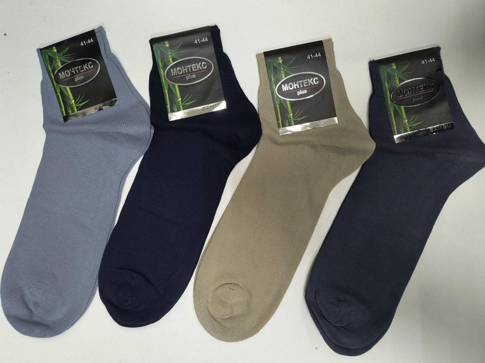 Набір чоловічих шкарпеток із бамбука середньої висоти (4 шт. в уп) Монтекс Life Bambu. Розмір 41-44 Київ - фото 1