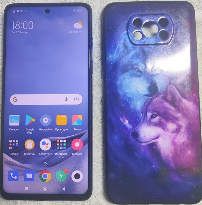 Смартфон POCO X3 NFS 6/64Gb. Киев - изображение 3