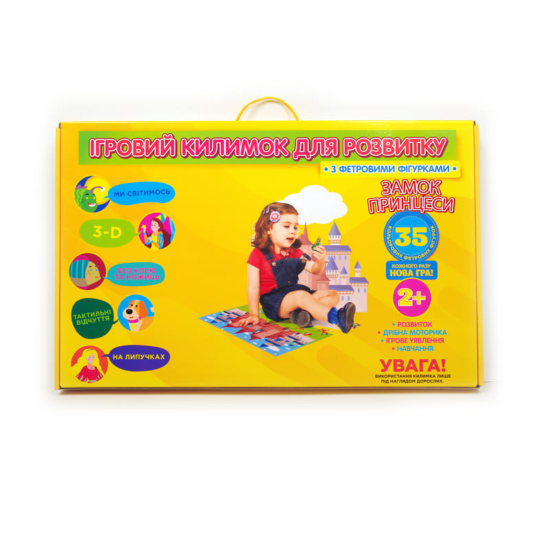 Ігровий килимок "Замок принцеси" 190013 фігурки на липучках Вінниця - фото 3