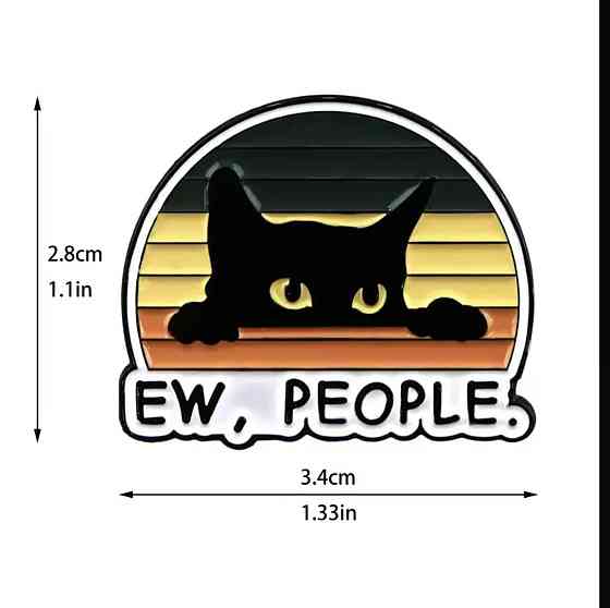 Емальована брошка “Ew, People” з чорним котом Київ