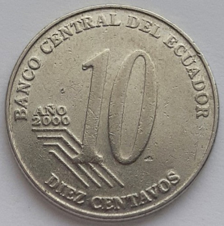 Эквадор 10 сентаво, 2000(АР) Полтава - изображение 1