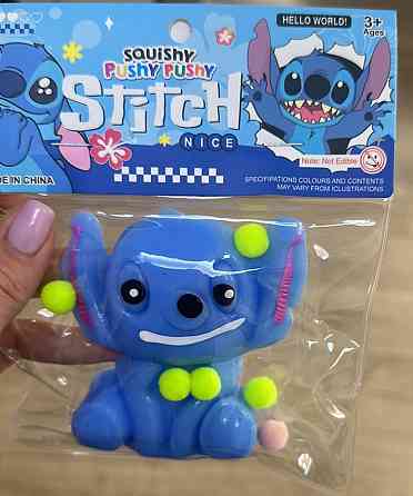 Игрушка-антистресс Сквиш Стич Stich синій Одесса