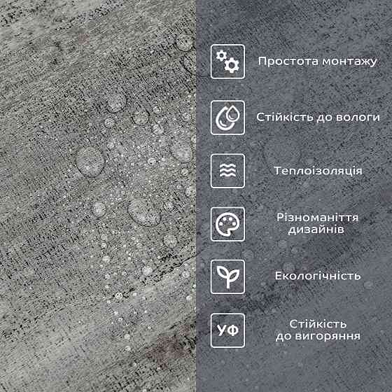 Самоклеящаяся виниловая плитка в рулоне 600х3000х2мм Глянец SW-00002061 Днепр