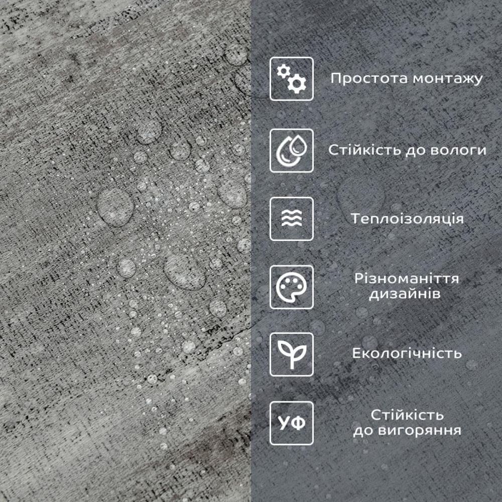 Самоклеящаяся виниловая плитка в рулоне 600х3000х2мм Глянец SW-00002061 Днепр - изображение 5