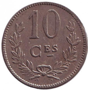 Монета 5 франков. 1987 год, Люксембург. (АЗ) Полтава - изображение 1
