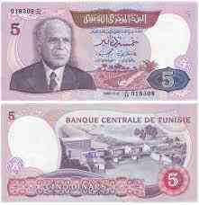 Тунис / Tunisie 5 Dinars 1983 Pick 79 UNC Полтава