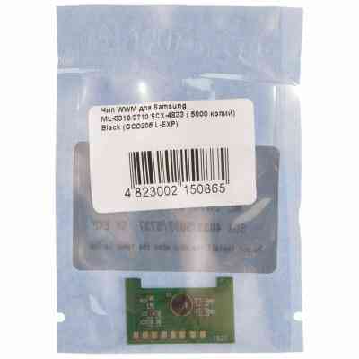 Чип для картриджа Samsung ML-3310/3710/SCX-4833 5К Black WWM (GCD205 L-EXP) Винница