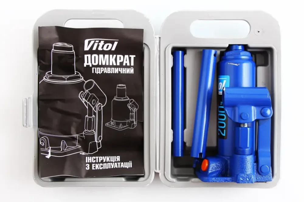 Домкрат гідравлічний 2 т 181-345м пласт, уп. Vitol з передохр. клапаном Вінниця - фото 3