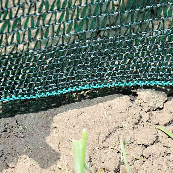 Укриття від сонця для рослин Shadow 4 м 120 х 80 затінення 60% Дніпро