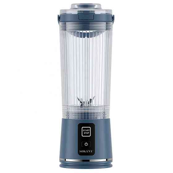 Портативний блендер-шейкер на акумуляторі 500 мл USB Синій SK-01023BL Коломия