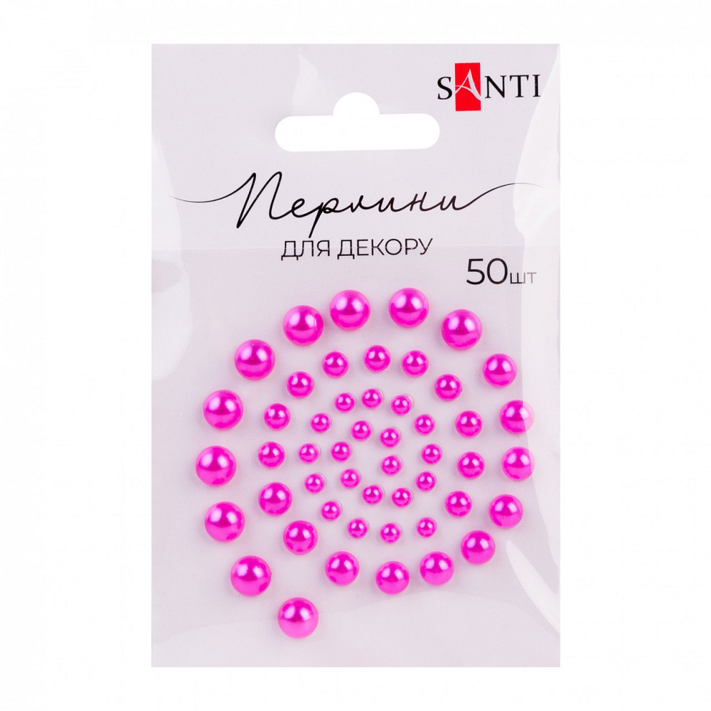 Перлини для декору самоклеючі 