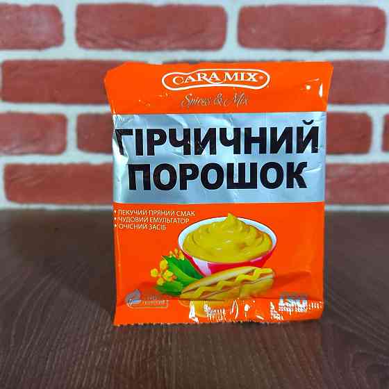 Гірчичний порошок ТМ "Caramix" 90г Харків