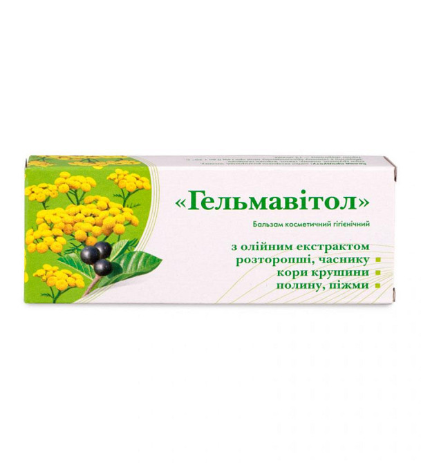 Свічки "Вітол" Гельмавітол / ТМ Грін-Віза / 10 штук Київ - фото 1