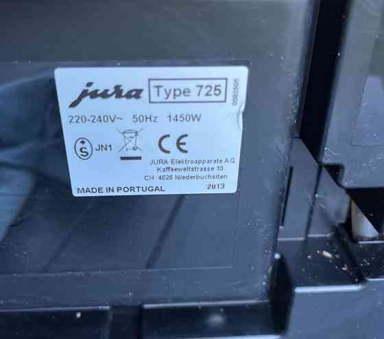 Кофеварка Jura с Германии. Киев