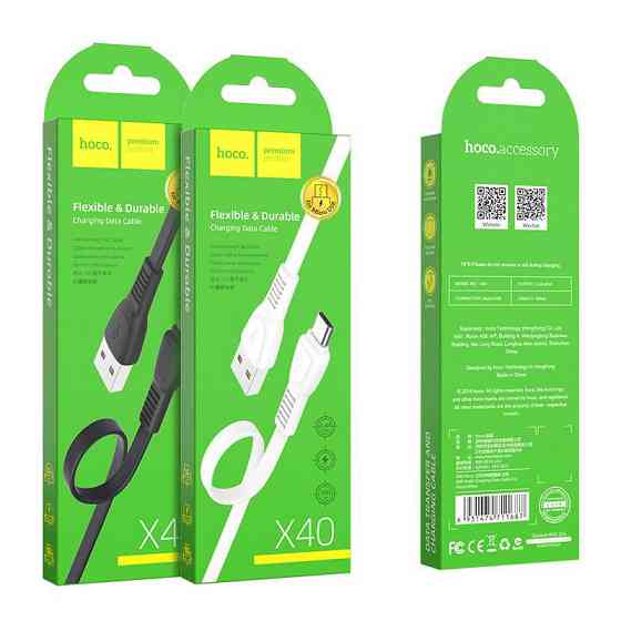 Кабель HOCO X40 USB to Micro 2.4A, 1m, TPE, TPE connectors, Black Киев