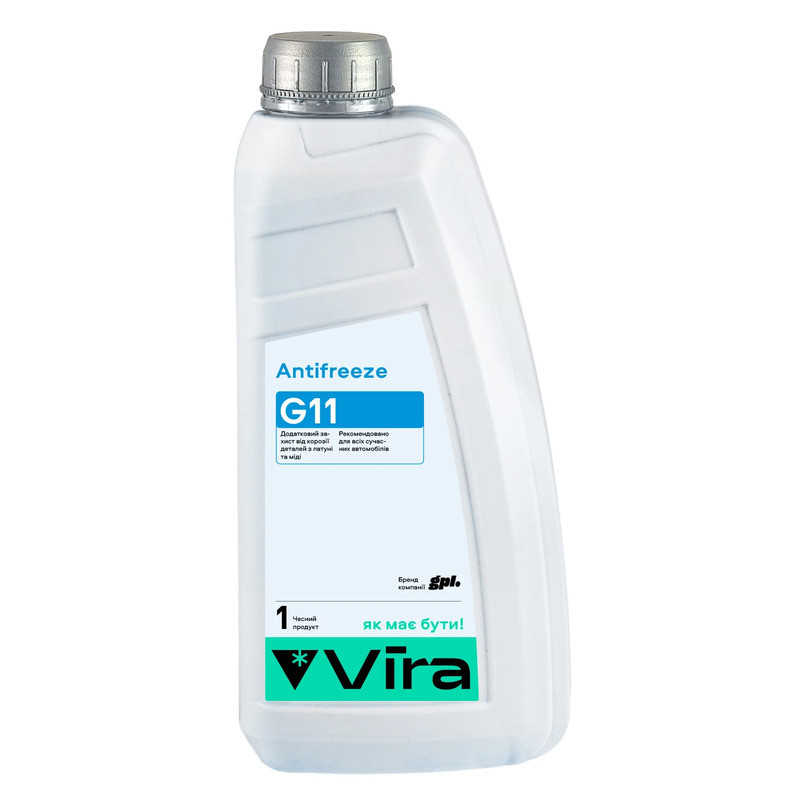 Антифриз Vira G11 -40°C синий готовый 1кг Львов - изображение 1